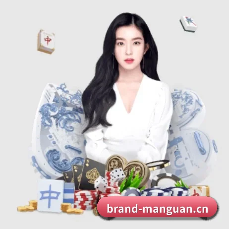 国际化进程（MANGUAN SPORTS）